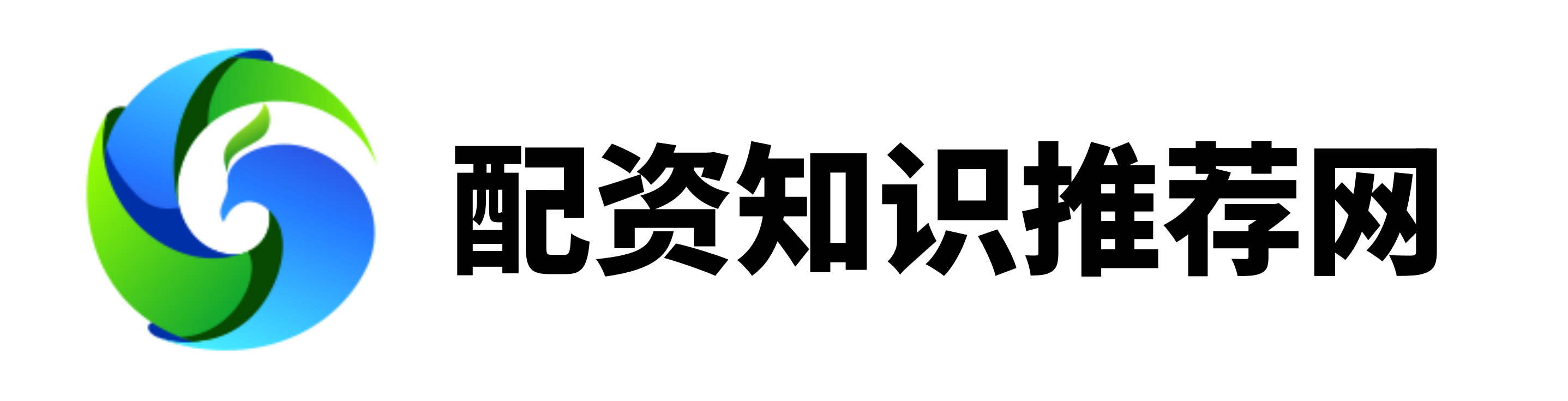 鼎豪配资